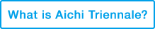 What is Aichi Triennale?