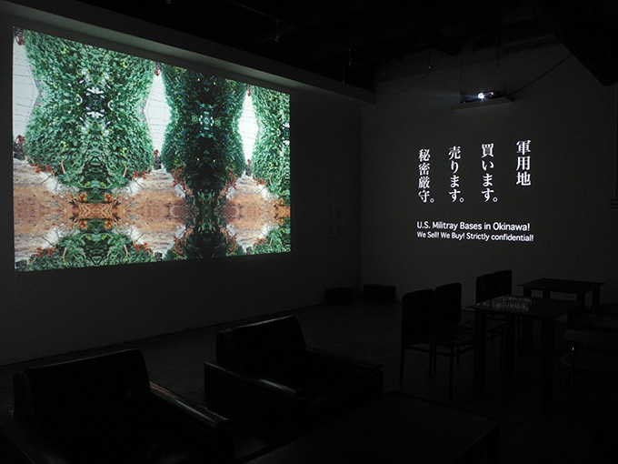 *キャンディ・ファクトリー・プロジェクト / 北九州国際ビエンナーレ・ワールド・ツアー2012 展示風景