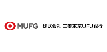 株式会社三菱東京UFJ銀行