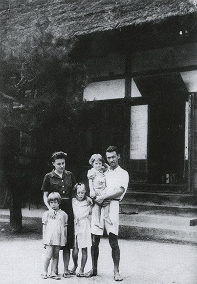 Maraini Family just after the End of WWII in Kosaiji
