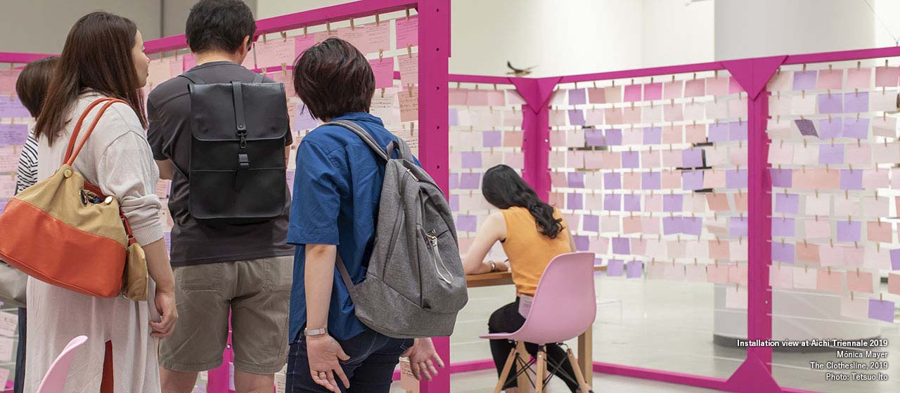 Installation view at Aichi Triennale 2019, Mﾃｳnica Mayer, The Clothesline, 2019, Photo: Tetsuo Ito